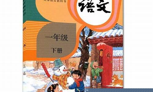 怎樣提高語(yǔ)文閱讀的速度和質(zhì)量？