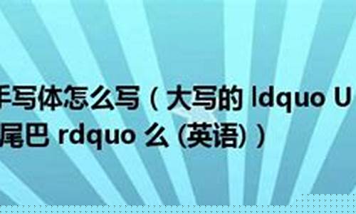 “permanently” 在永久地、長期地方面的用法及與 “temporarily” 的對(duì)比？