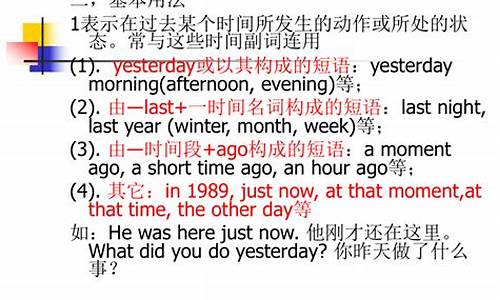 過去完成時在句子中通常用來表達什么時間關系？