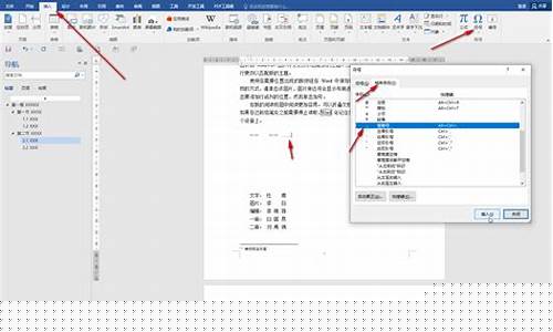 在對話或文章中，省略句的使用有什么作用和效果，如何理解省略部分的含義？