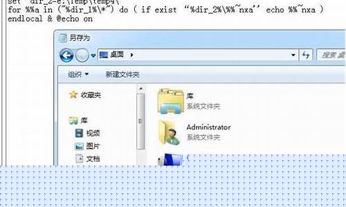 “direct at” 在指向、針對(duì)時(shí)的用法和動(dòng)詞方向性的體現(xiàn)？