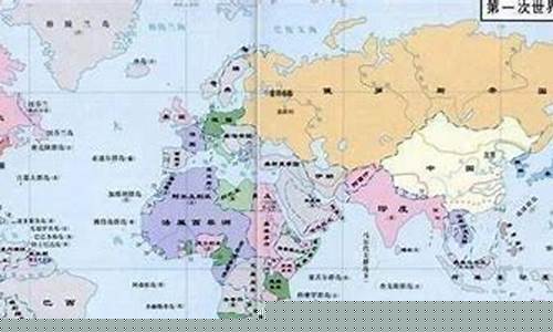 第一次世界大戰(zhàn)中各國的戰(zhàn)略意圖？