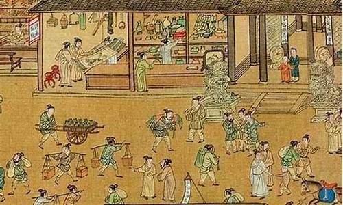 宋朝的商業(yè)繁榮體現(xiàn)在哪些方面？