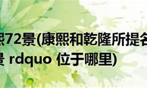 “hastily” 在表示匆忙地時的用法及與 “hurriedly” 的區(qū)別？