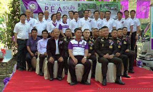“peacefully” 在表示和平地時的用法和情感傳達(dá)？