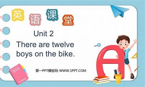 英語中 there be 句型的否定形式和疑問形式是如何構(gòu)成的，有哪些注意事項(xiàng)？