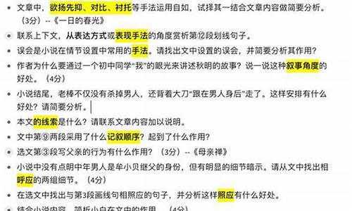 怎樣提高語文閱讀的速度和質量？