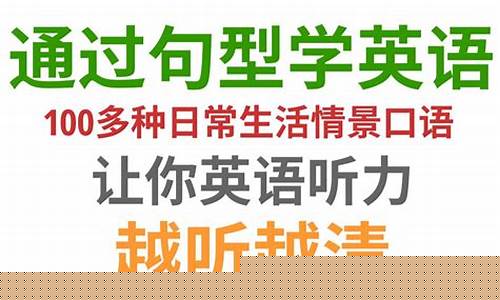 英語中如何通過句子結構判斷是哪種名詞性從句？