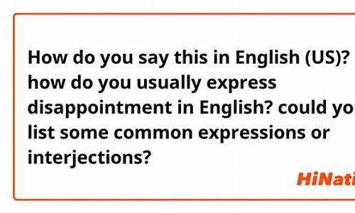 如何用英語表達 “越…… 越……” 的結構，除了 “the more...the more” 還有其他方式嗎？