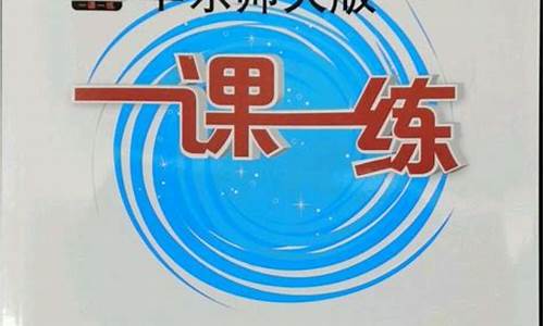 增強(qiáng)語(yǔ)文閱讀的理解記憶力
