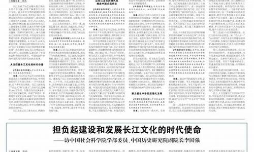 世界歷史發(fā)展中的文化多樣性保護(hù)與傳承？