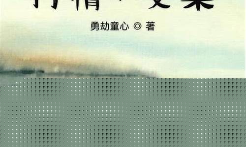 散文的抒情方式有哪些及效果