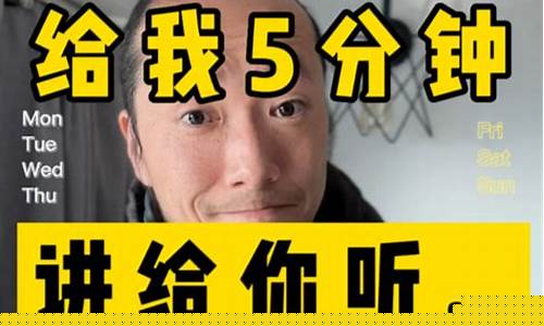 英語口語中如何克服發(fā)音不準(zhǔn)確和流利度問題？