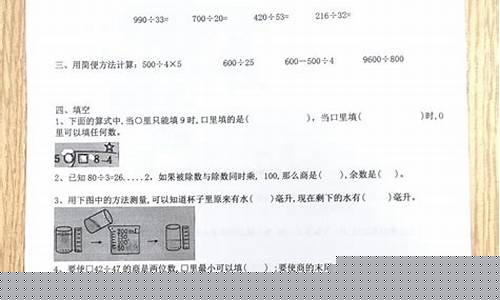 語文學習中的錯題整理方法