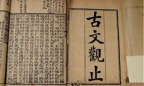 如何欣賞文言文的敘事藝術(shù)？