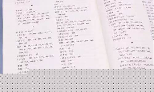古文中虛詞的語法功能分析