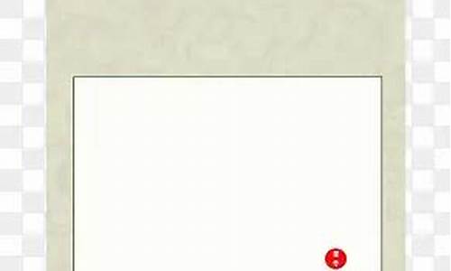 以 -ed 和 -ing 結(jié)尾的形容詞在語義和用法上有何區(qū)別？