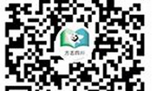 “be good for health” 在描述運(yùn)動(dòng)時(shí)的意義和用法是什么？