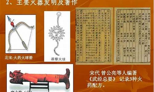 宋朝的科技發(fā)明對(duì)社會(huì)經(jīng)濟(jì)的促進(jìn)作用？