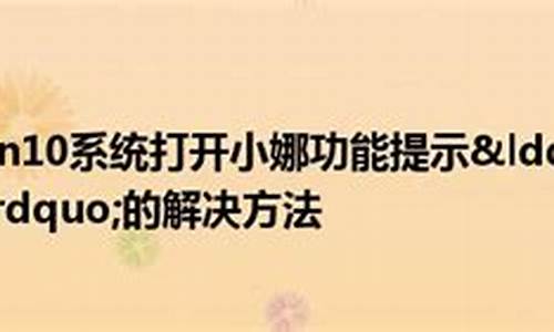 “聽” 的動詞（如 listen, hear）在句子中的固定搭配及用法差異？