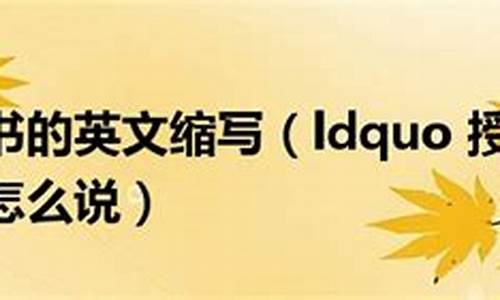 “put forward” 在提出（觀點(diǎn)、建議等）時(shí)的用法及常見語境？