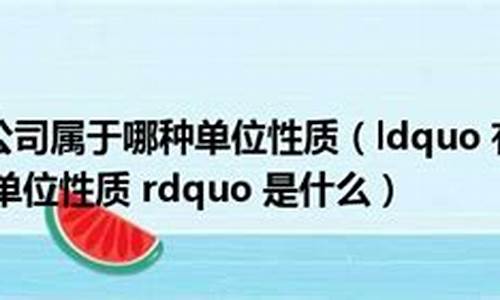 “given that” 考慮到、鑒于的用法及在因果關(guān)系中的體現(xiàn)？