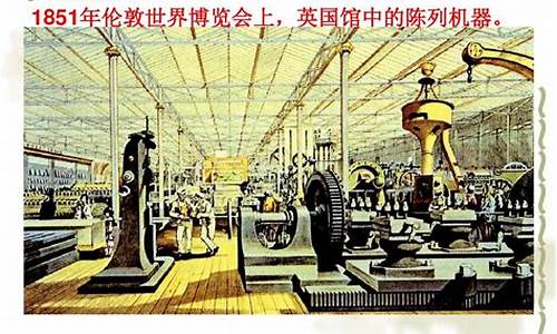 第一次工業(yè)革命中的技術(shù)創(chuàng)新如何推動產(chǎn)業(yè)升級？