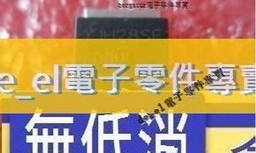 “mostly”“mainly”“l(fā)argely” 在表示主要時(shí)的用法及區(qū)別？