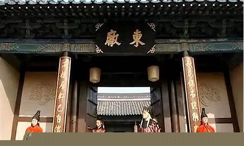 明朝的特務(wù)機(jī)構(gòu)設(shè)立目的及作用？