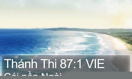 “think of” 在考慮、想起時(shí)的用法及與 “think about” 的差異？
