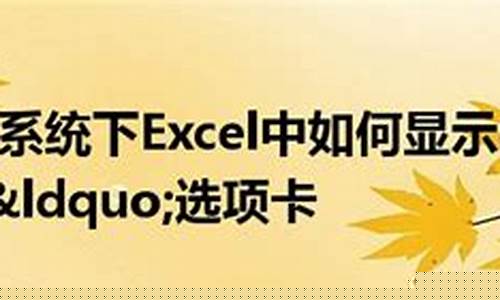 “except that” 在句子中的用法及與 “except for” 的區(qū)別？