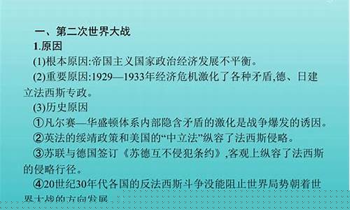 “frankly speaking” 的常見用法及在表達觀點時的作用？