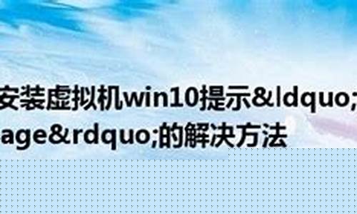 “be passionate about dreams” 的用法及意義是什么？