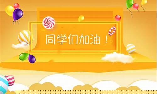 怎樣增強孩子在數(shù)學(xué)學(xué)習(xí)中的自主探究能力？