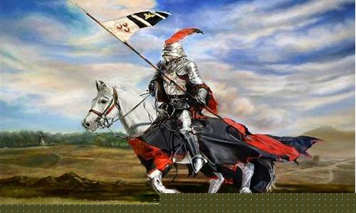 中世紀(jì)歐洲的騎士文化內(nèi)涵？