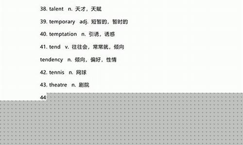 英語中與愛好相關(guān)的詞匯（如 reading、swimming 等）有哪些常用的句型表達？