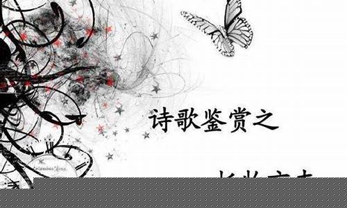 象征和托物言志的聯(lián)系與區(qū)別
