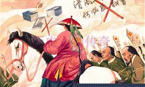 清朝的文字獄對(duì)文化發(fā)展的影響？