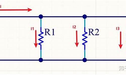 串并聯(lián)電路電阻規(guī)律：初中電學(xué)重點(diǎn)內(nèi)容