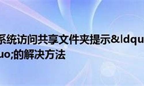 “definitely”“certainly”“surely” 在表示肯定時(shí)的用法區(qū)別？