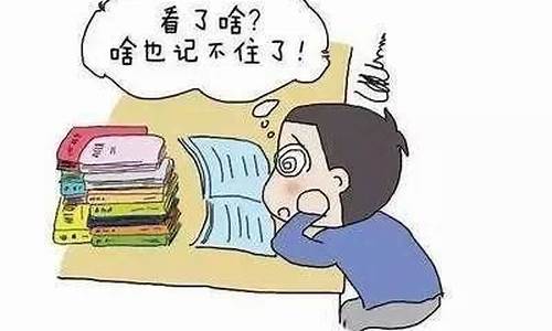 孩子數學作業(yè)缺乏主動性怎么辦？