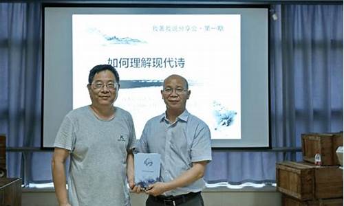 如何理解現(xiàn)代詩的意象跳躍？
