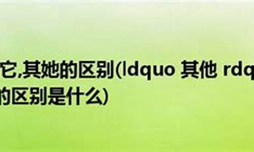 古詩中的 “借景抒情” 手法運用