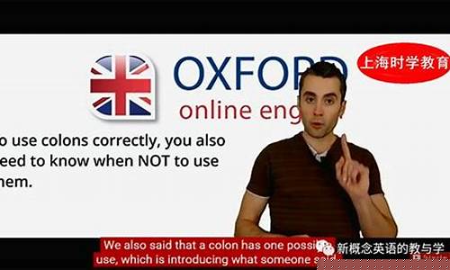 如何準確使用英語中的情態(tài)動詞來表達推測、許可、義務等含義？