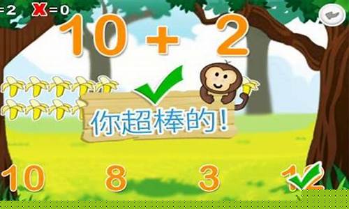 學(xué)前兒童如何學(xué)習(xí)英語(yǔ)單詞？