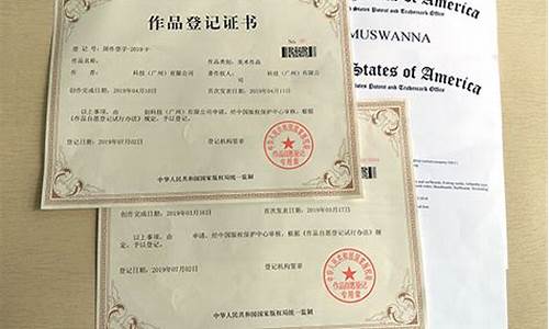 美術(shù)作品的版權(quán)保護(hù)知識？