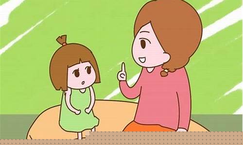 學(xué)前兒童叛逆期怎么應(yīng)對(duì)？