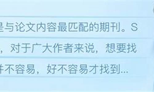 如何選擇適合自己的體育健身器材？