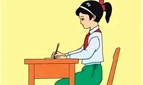 一年級(jí)孩子寫作業(yè)坐姿不正確怎么糾正？