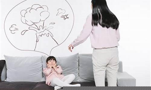 孩子膽小不敢一個(gè)人睡覺怎么辦？